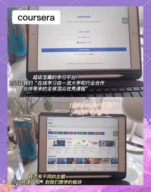 iPad论坛：交流互动、资源共享的核心地，经验技巧超有用