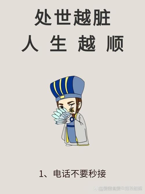 松平元康_康松林_康松莫米松乳膏说明书