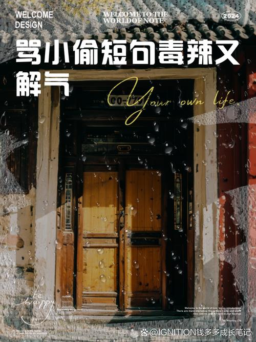 疯狂小偷_小偷疯狂科技通关技巧_小偷疯狂科技攻略