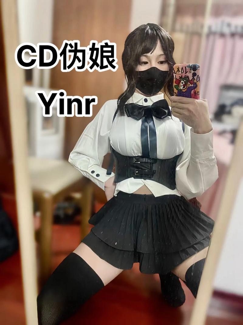 小爱的假发_北京伪娘小爱诈骗_伪娘小爱