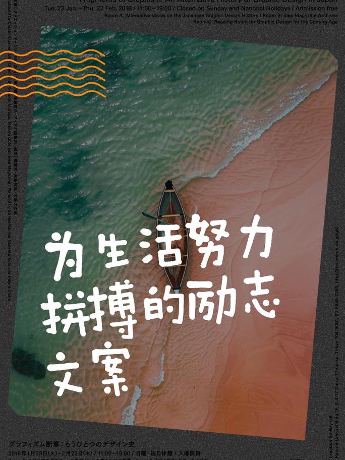 strive_strive翻译_strive的中文