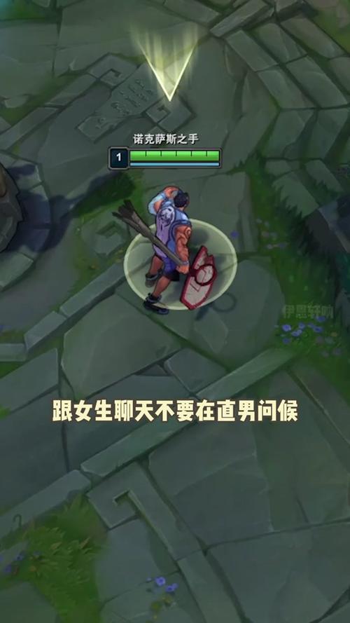 lol怎么私聊_聊私密话题有哪些_聊私密话题一定是暧昧吗