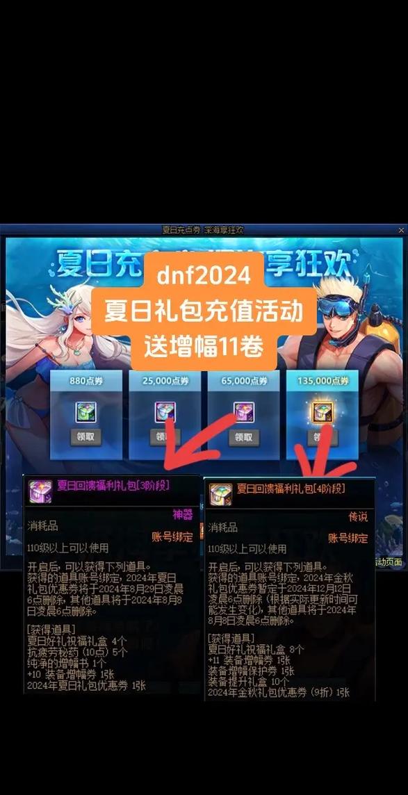 湖南区号0731是哪里_湖南区号_dnf湖南7区