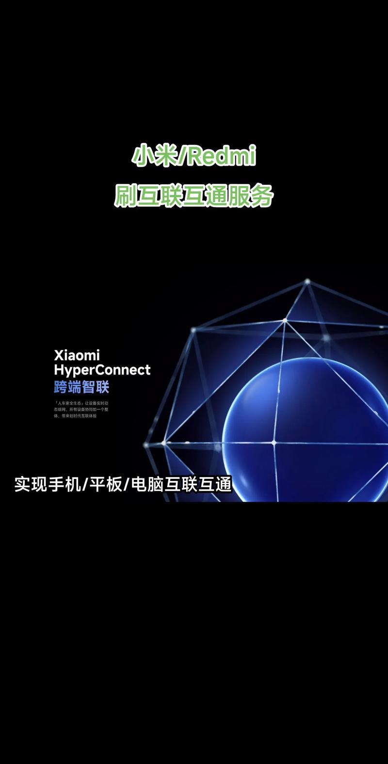 手机WMS的下载方式_wm手机_手机WPS单独删除某一页
