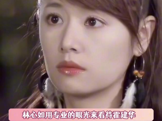 林心如 爱浴 林心如沐浴习惯引关注，于她而言这是心灵净化之法