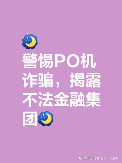 小米解说坑爹宝典_plu坑爹宝典_英雄联盟坑爹宝典