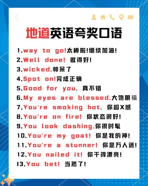 sup Sup在日常对话中频繁出现，含义多变且实用，与你好等不同