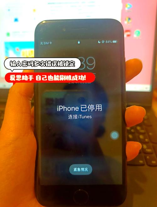 刷机失败怎么恢复_失败恢复刷机怎么办_失败恢复刷机有用吗