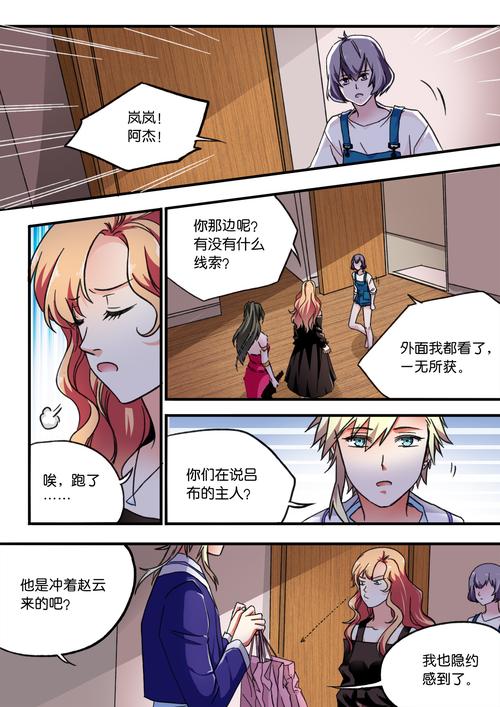115动漫_动漫115网盘资源_动漫115离线