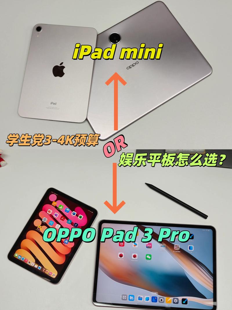 平板电脑怎么下游戏_平板电脑游戏版_平板版游戏