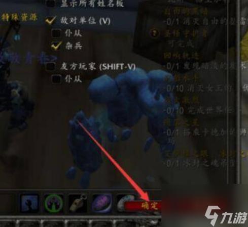 魔兽游戏血量显示功能很关键？关乎玩家战斗体验与操作