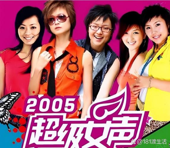 快乐女生主题歌_女生主题歌快乐的歌词_快乐女声主题曲歌词
