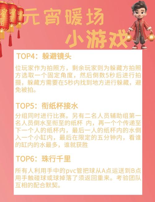 尾行3游戏的操作方式及重要性，助你顺畅探索游戏乐趣