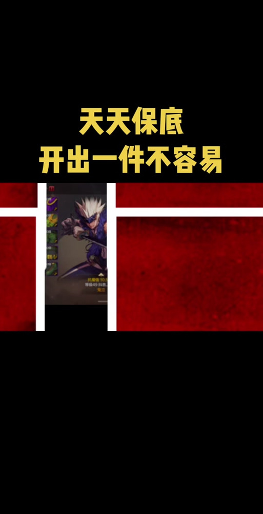 dnf开罐子怎么卡着一直开_dnf开罐视频_dnf开罐子多少钱一个