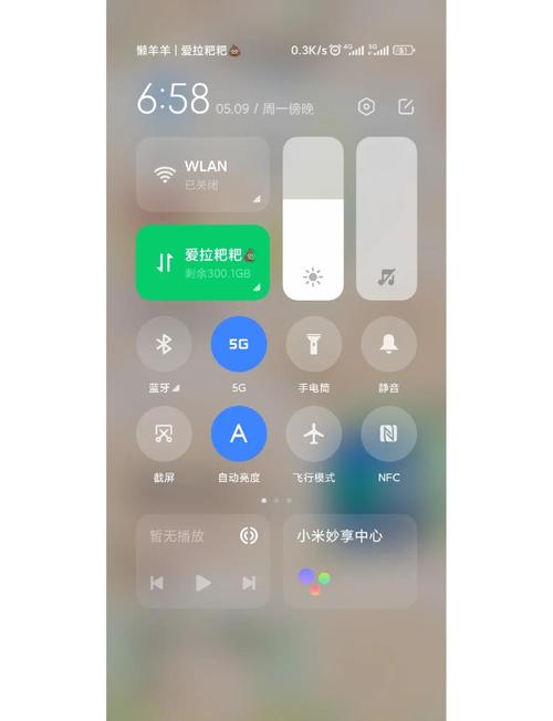 苹果手机中心控制怎么设置_ios7控制中心设置_设置中控制中心在哪里