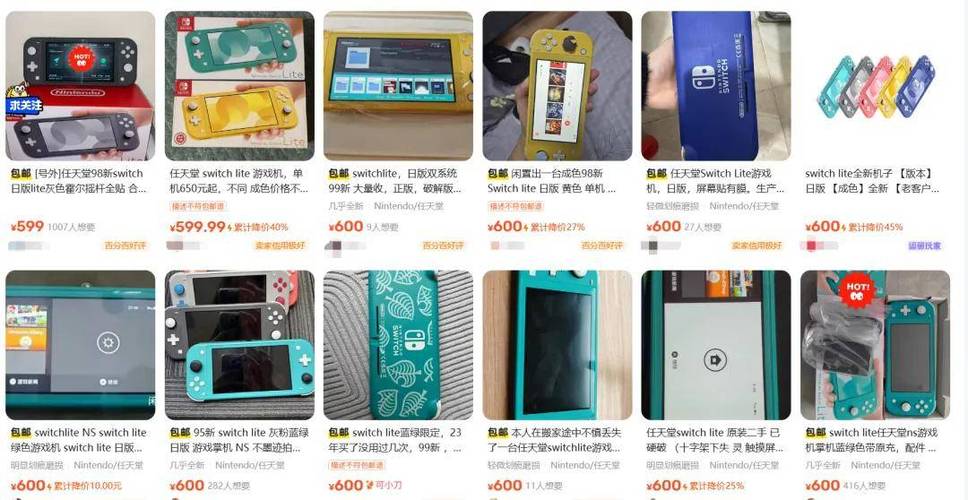 PSV价格受何影响？上市初期偏高后因何下降？