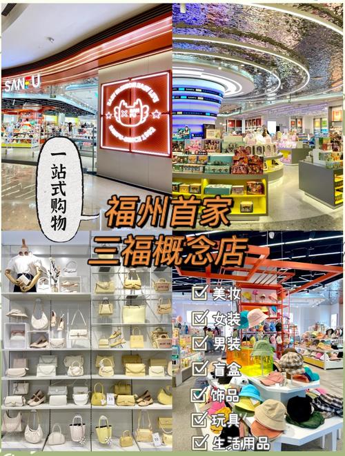 商场市场_商场市调有些什么内容_我市某商场