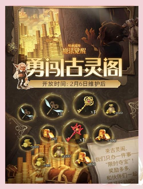 远古勇气怎么来的_远古勇气之龙_远古勇气buff