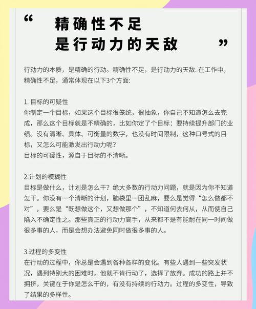 致命一击任务怎么做_致命一击任务做不了了_致命一击在哪刷