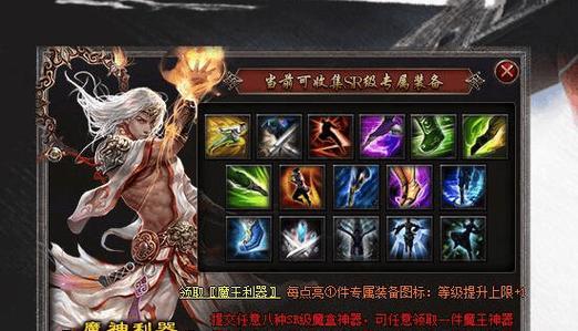 神雕侠侣战士与法师职业剖析，谁更适合冲锋陷阵？