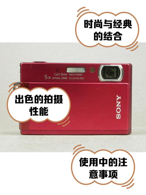索尼t3相机_索尼 t3_索尼t300一直震动