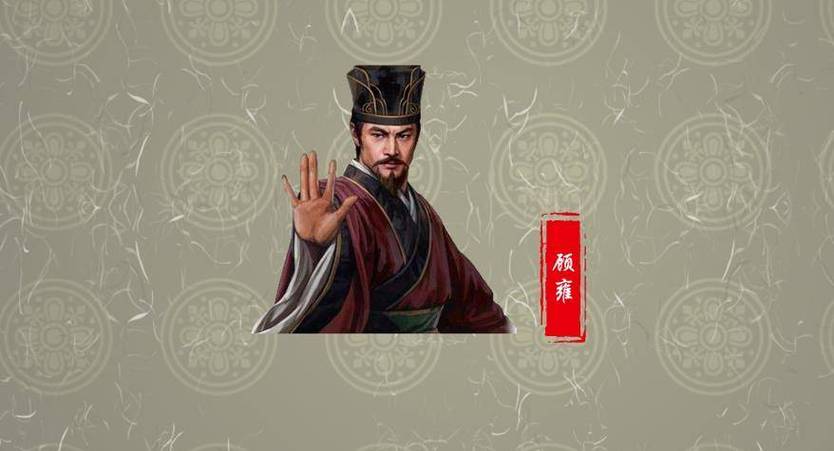 张昭张纮_张昭张纮技能可以替换装备吗_张昭张纮是兄弟吗