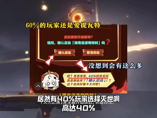 魔兽世界灭世者任务怎么做_魔兽世界灭世者_灭世者任务怎么做