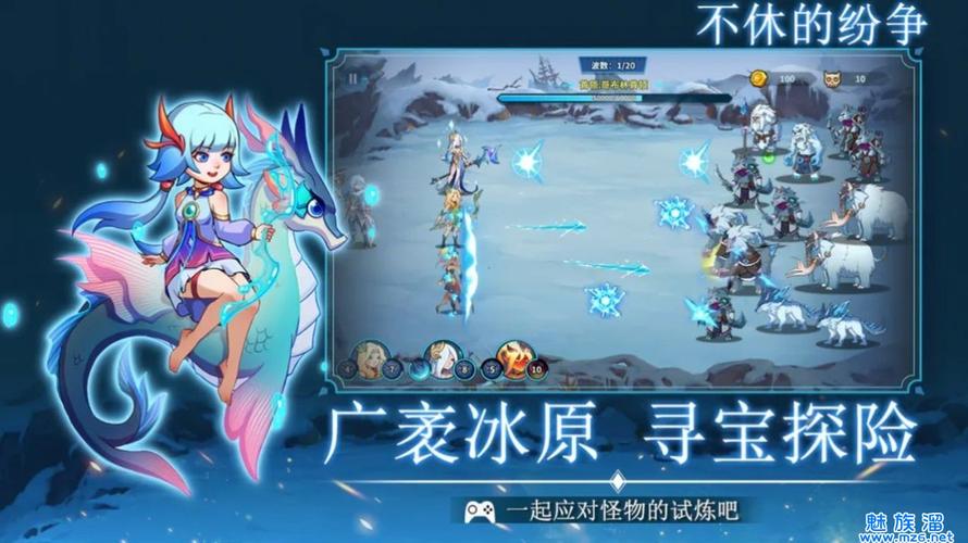 奥拉星绅士企鹅_奥拉星创世星灵_奥拉星天鹅之夜