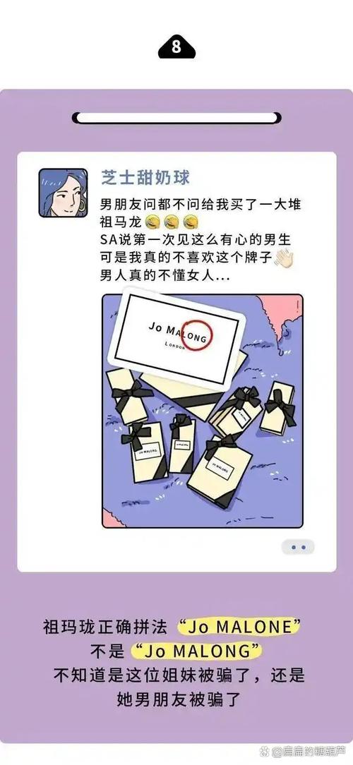 富婆qq交友群_富婆的qq群一般叫什么_qq找富婆群