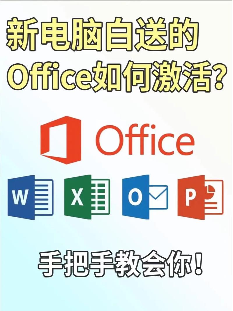 下载2003全民k歌_word2003下载_下载2003word办公软件