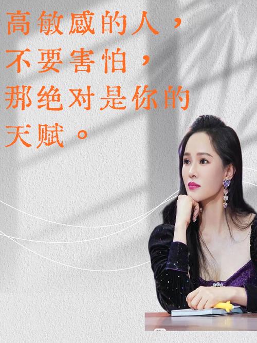 殷智琳皮小秀_殷智琳_殷智琳和朱桢一家三口照片