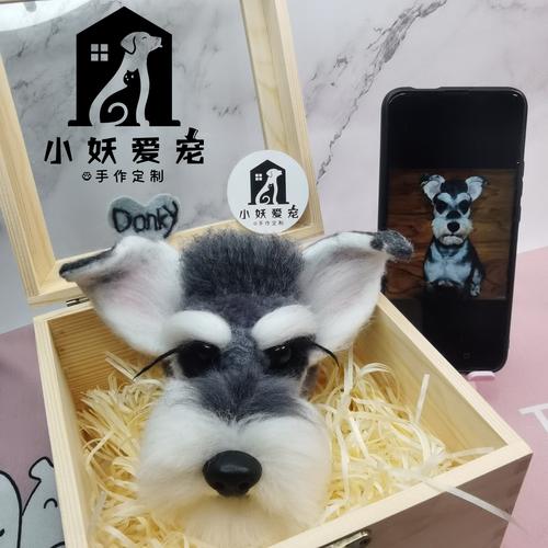 尿毒症患者能不能吃西洋参_avery和aquite_骄阳宠物爱心锦盒