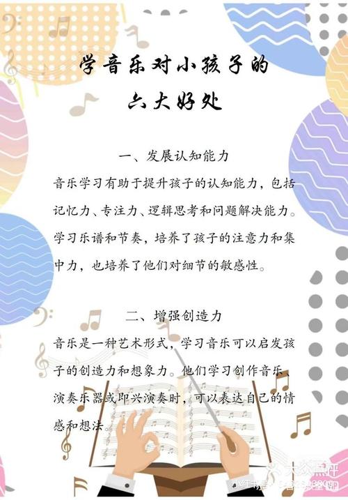六艺修行御攻略_梦幻西游六艺修行攻略_六艺修行攻略