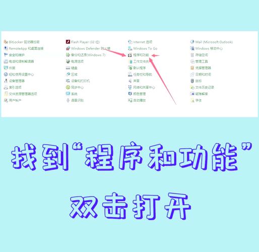 avg怎么卸载_卸载AVG_卸载AVnight