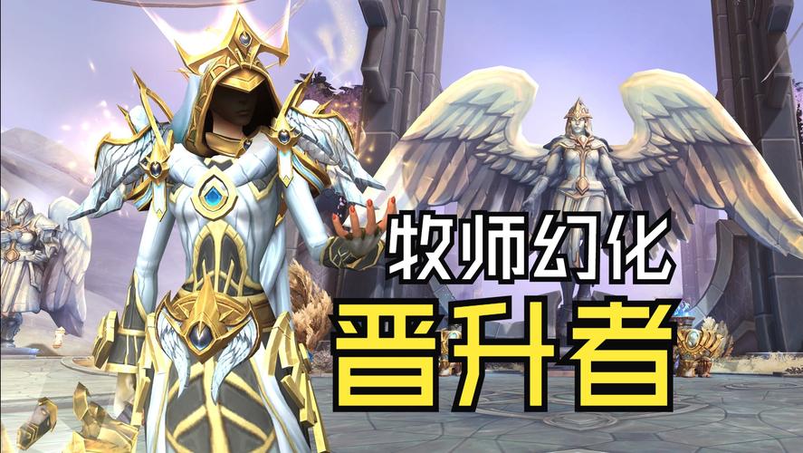 魔兽世界牧师玩法_魔兽世界牧师_魔兽世界牧师nga