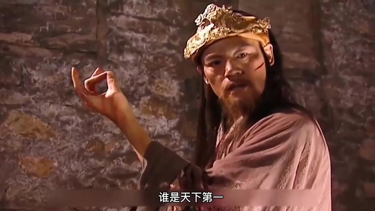 岳不群是什么_岳不群代表谁_岳不群怎么死的