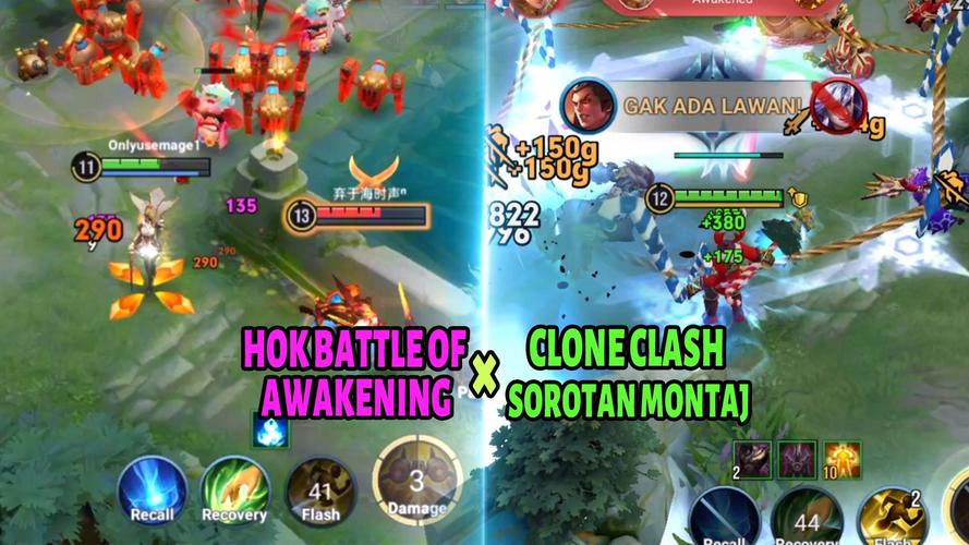 2021英雄联盟克隆大作战_lol克隆大作战_英雄联盟克隆大作战