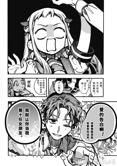 115动漫：资源丰富更新快，却暗藏未经审查内容风险