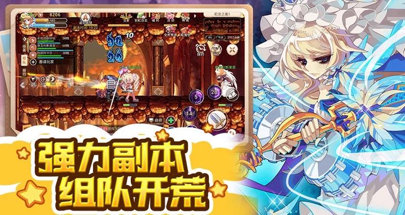 彩虹岛转职证书多少钱_彩虹岛一转证书_彩虹岛转职证书
