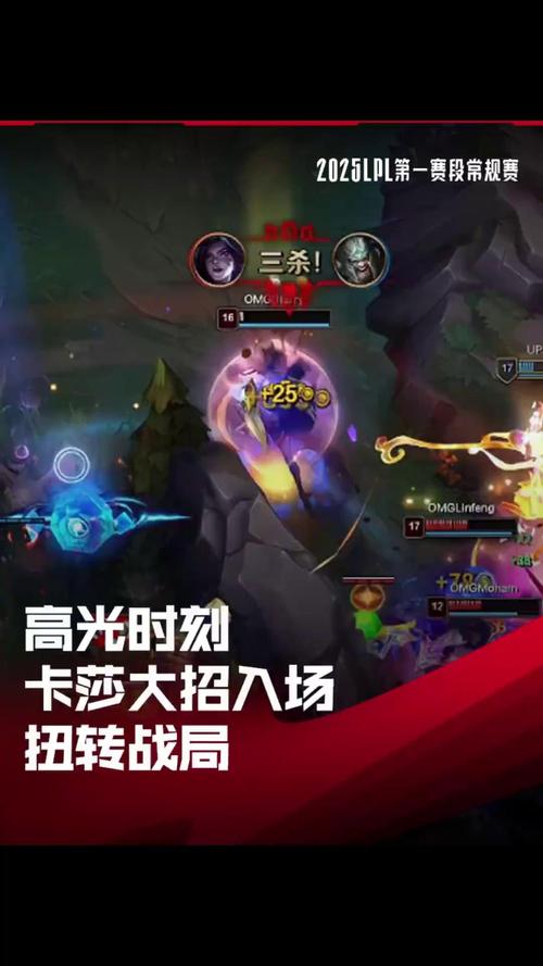 lolcd 英雄联盟中技能冷却时间有多重要？对战斗节奏影响大