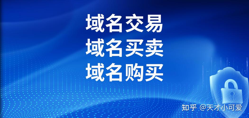 麦米网_米麦网络技术_麦豆米订餐网