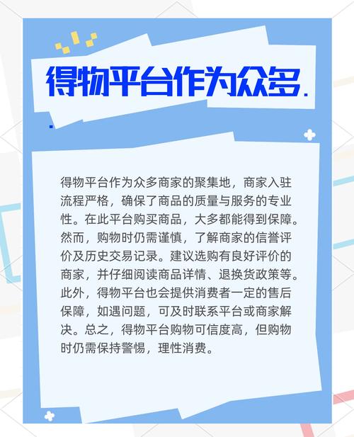 有道购物助手_购物助手在哪_购物助手哪个好