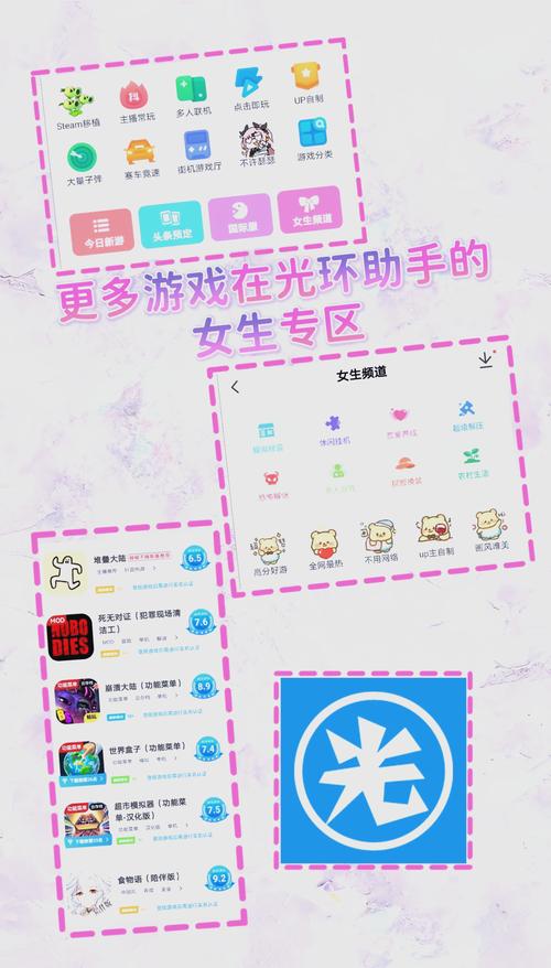 闲暇时刻的快乐源泉：单人小游戏的多样魅力与玩法