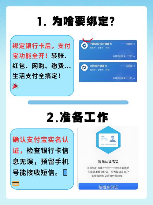 怎么充值支付宝_充值支付宝是什么意思_微信如何充值支付宝