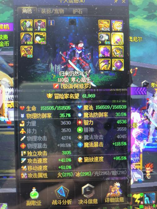 qq三国打孔技巧_qq三国打孔术入门_三国打孔技巧