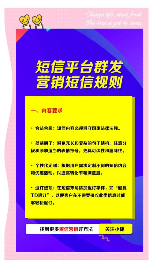 移动短信屏蔽骚扰电话_移动屏蔽垃圾短信_屏蔽10086的垃圾短信