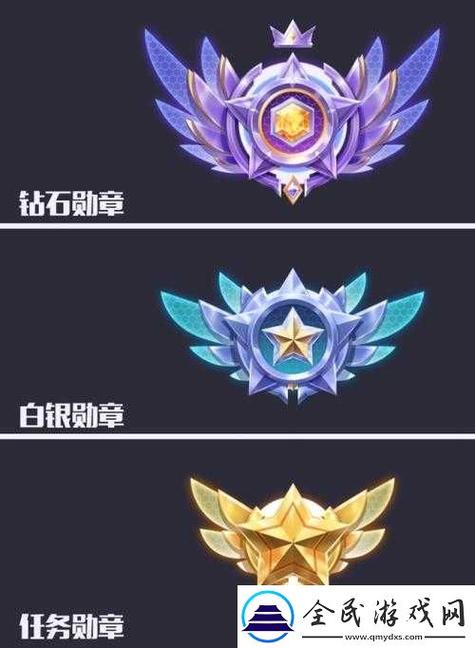 徽章玩法_徽章人生十一月_游戏人生徽章