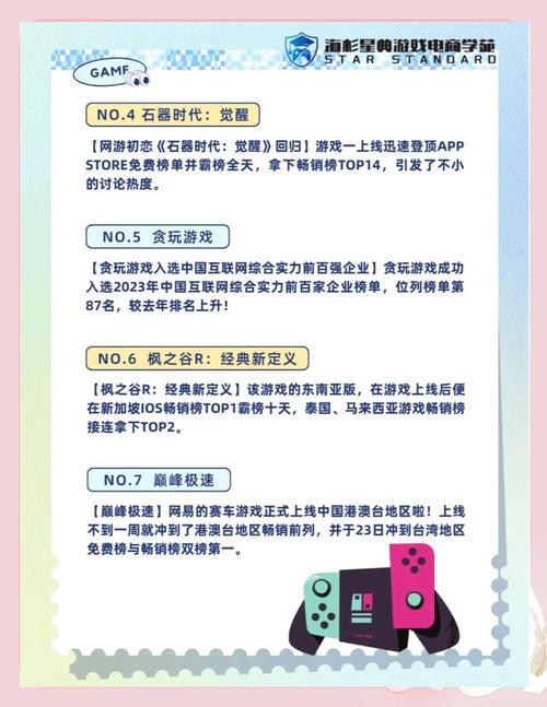 最新挑战私服_最新挑战私服_最新挑战私服
