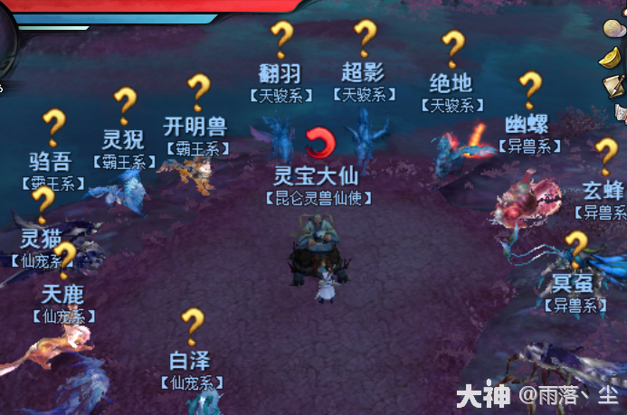天下3灵兽升级：战斗获经验稳定却耗时，道具助力如何？