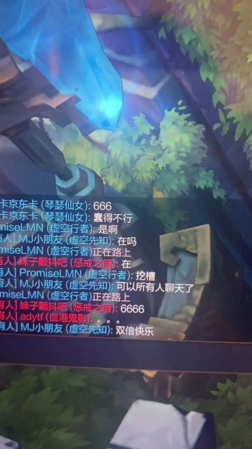 聊私密话题一定是暧昧吗_lol怎么私聊_聊私密话题有哪些